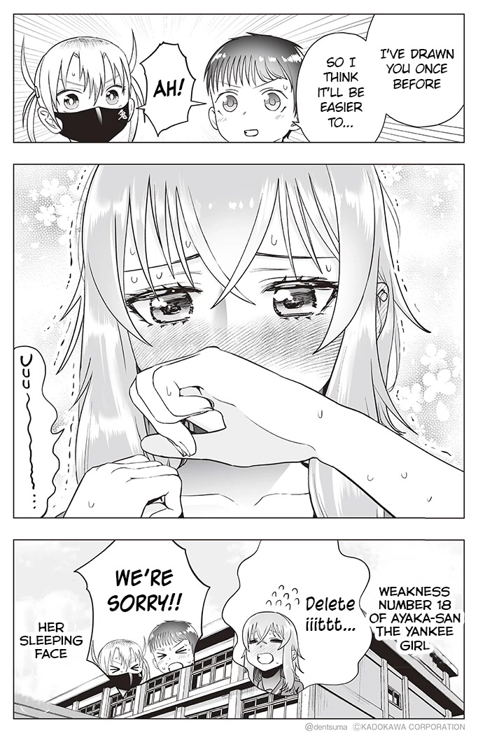 The Many Weaknesses of Ayaka the Yankee JK Chapter 18 - Page 6