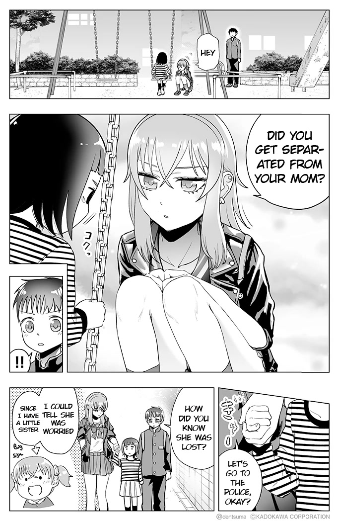 The Many Weaknesses of Ayaka the Yankee JK Chapter 19 - Page 2