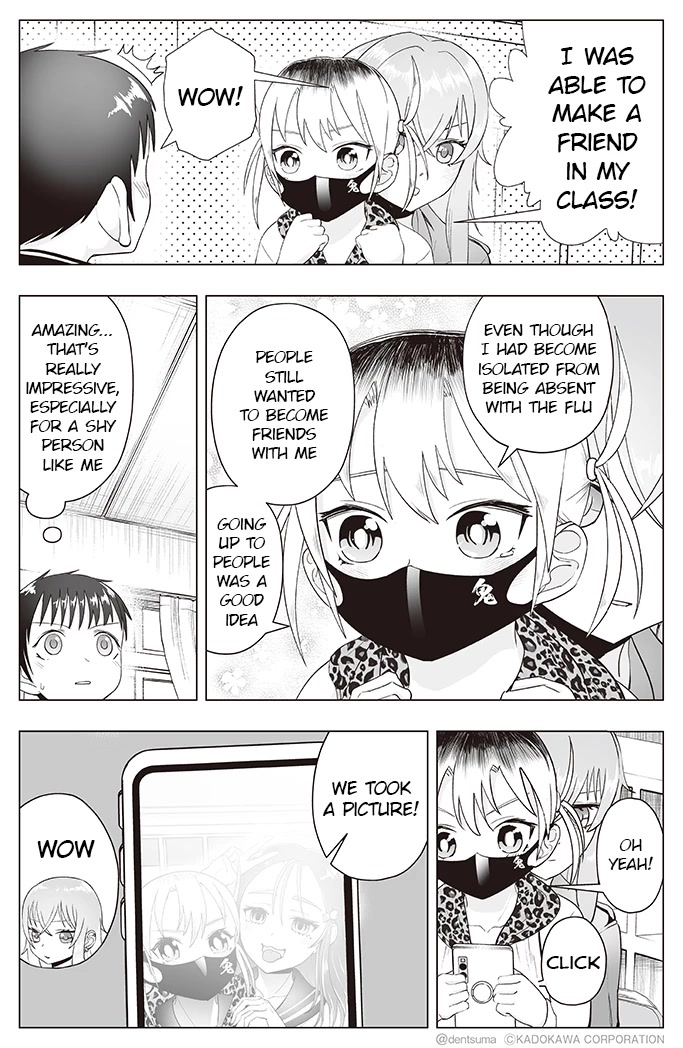 The Many Weaknesses of Ayaka the Yankee JK Chapter 20 - Page 2