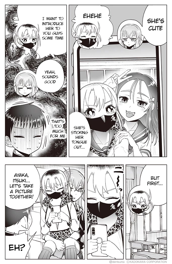 The Many Weaknesses of Ayaka the Yankee JK Chapter 20 - Page 3