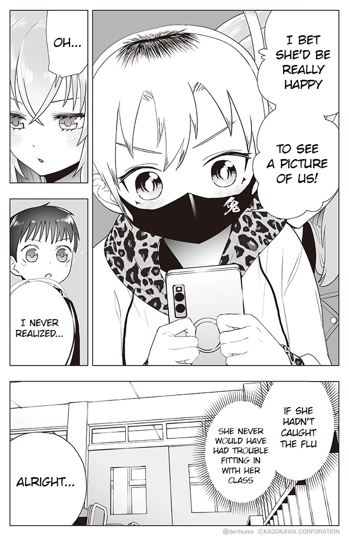 The Many Weaknesses of Ayaka the Yankee JK Chapter 20 - Page 4