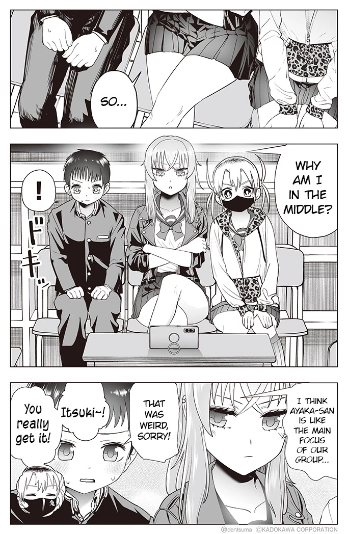 The Many Weaknesses of Ayaka the Yankee JK Chapter 20 - Page 5