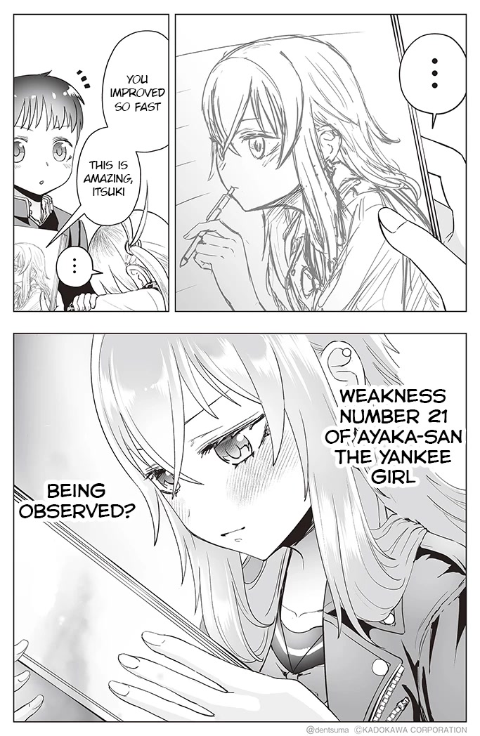 The Many Weaknesses of Ayaka the Yankee JK Chapter 21 - Page 6