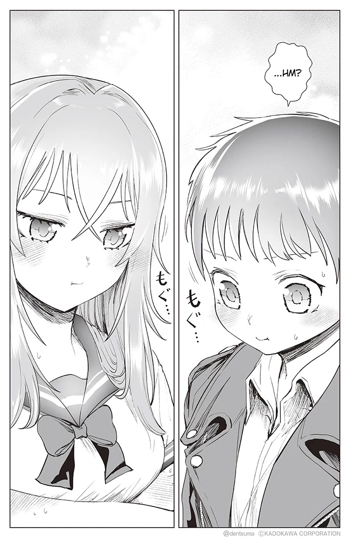 The Many Weaknesses of Ayaka the Yankee JK Chapter 22 - Page 8