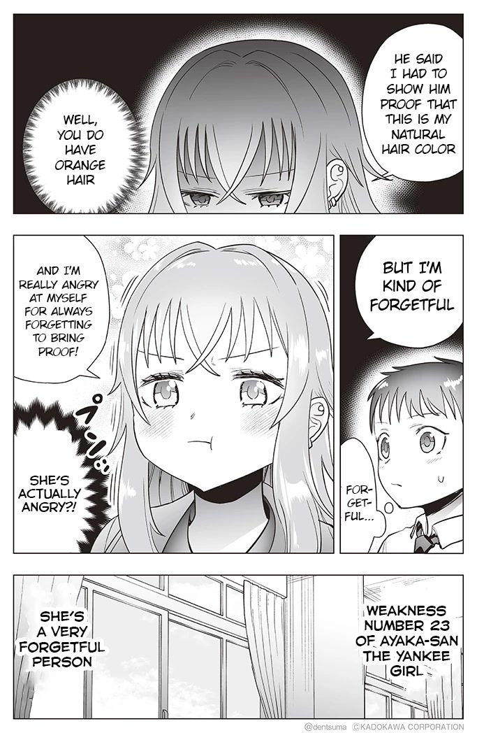 The Many Weaknesses of Ayaka the Yankee JK Chapter 23 - Page 2