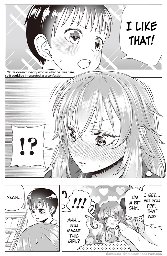 The Many Weaknesses of Ayaka the Yankee JK Chapter 29 - Page 5