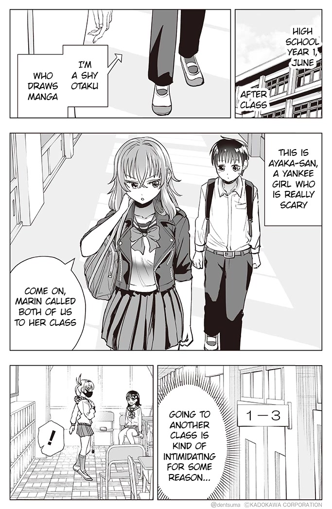 The Many Weaknesses of Ayaka the Yankee JK Chapter 31 - Page 1