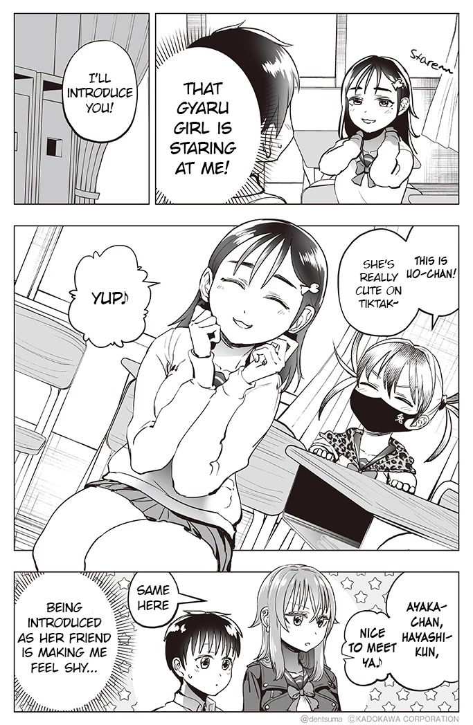 The Many Weaknesses of Ayaka the Yankee JK Chapter 31 - Page 3
