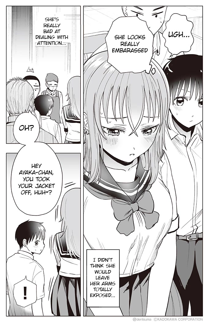 The Many Weaknesses of Ayaka the Yankee JK Chapter 33 - Page 3