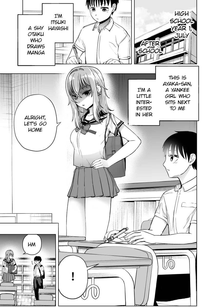 The Many Weaknesses of Ayaka the Yankee JK Chapter 34 - Page 1