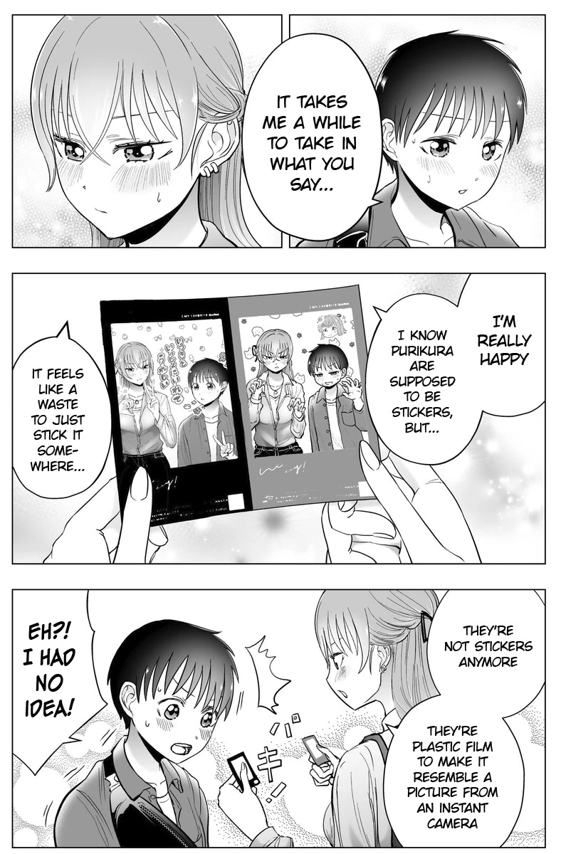 The Many Weaknesses of Ayaka the Yankee JK Chapter 39 - Page 2