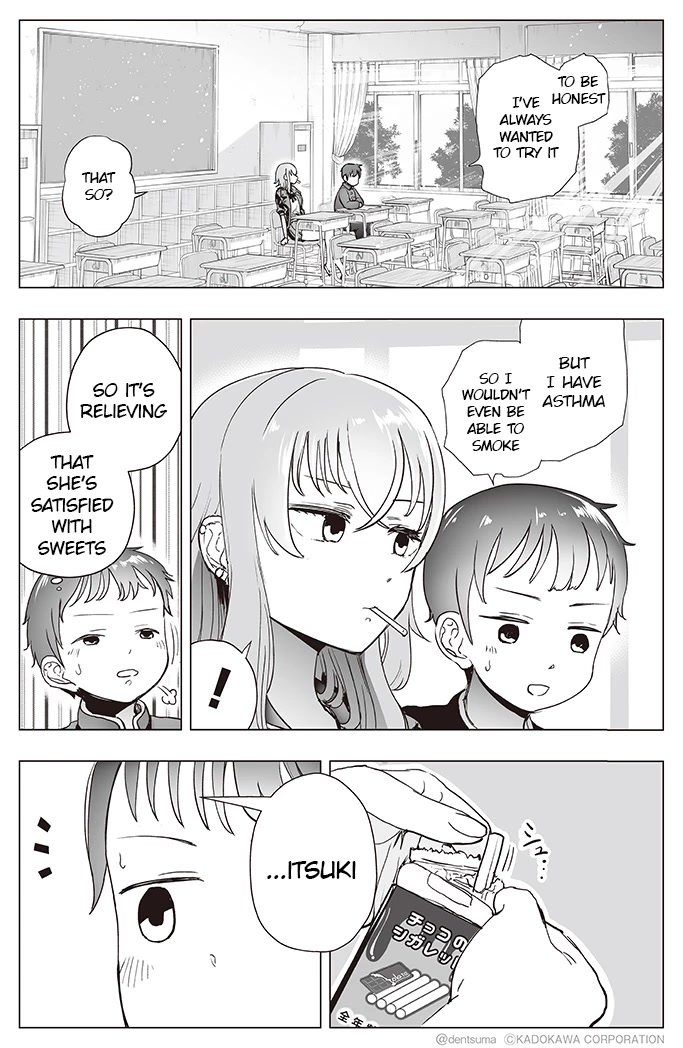 The Many Weaknesses of Ayaka the Yankee JK Chapter 4 - Page 4