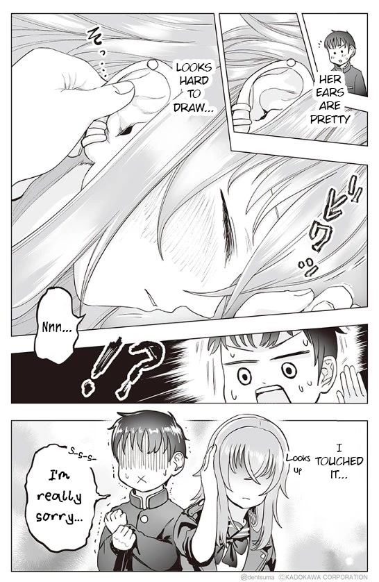 The Many Weaknesses of Ayaka the Yankee JK Chapter 5 - Page 5