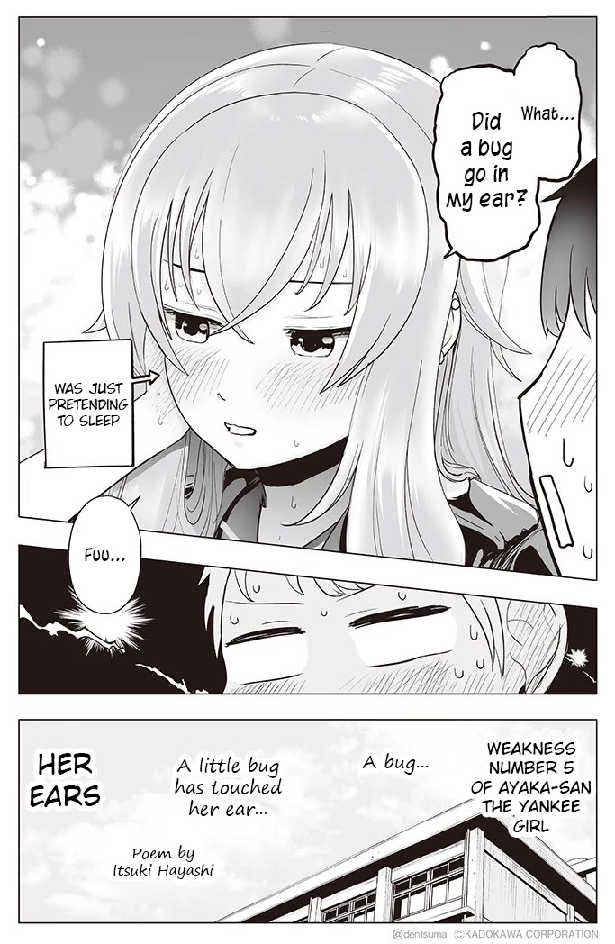 The Many Weaknesses of Ayaka the Yankee JK Chapter 5 - Page 6