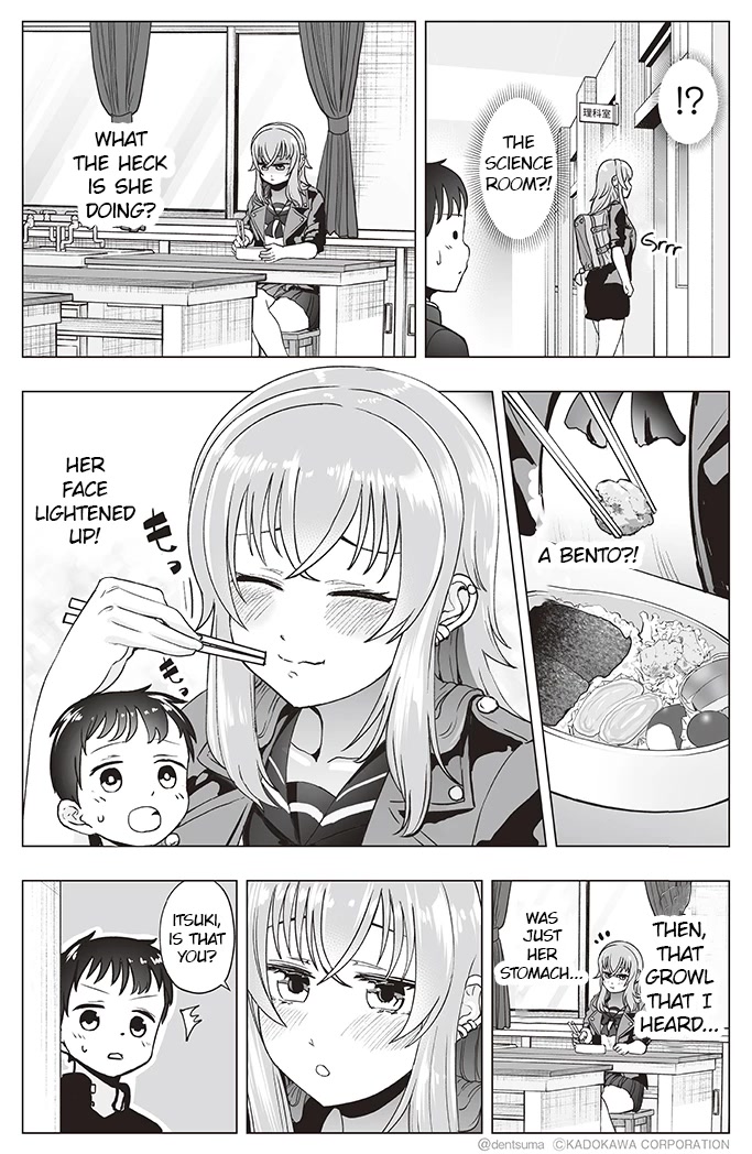 The Many Weaknesses of Ayaka the Yankee JK Chapter 6 - Page 3