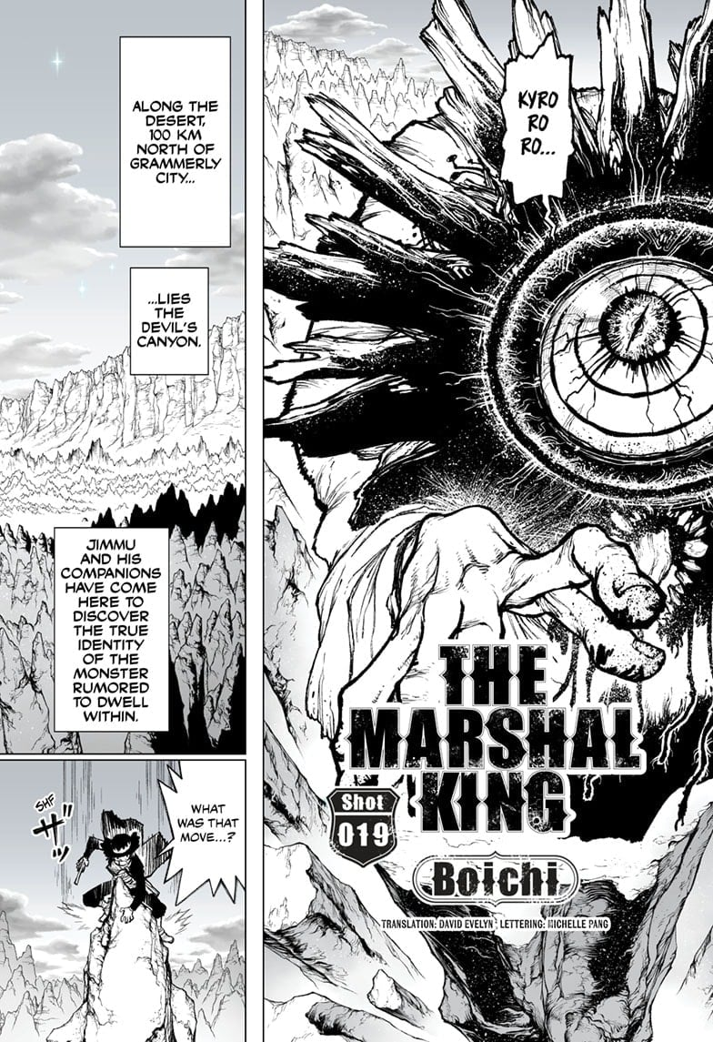 The Marshal King Chapter 19 - Page 1