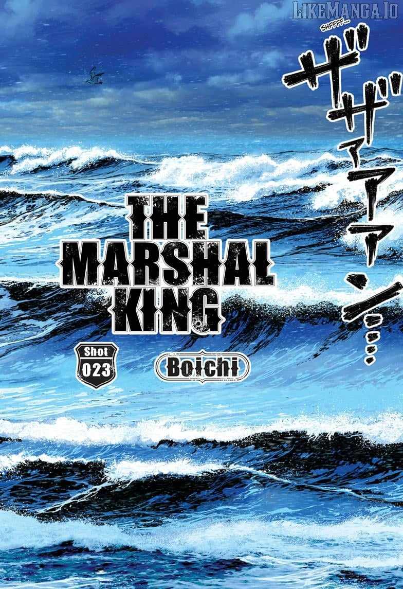 The Marshal King Chapter 23 - Page 4