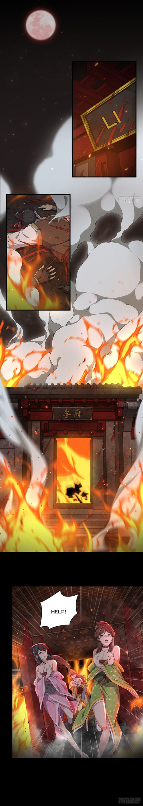 The Martial God Is Born Chapter 1 - Page 2