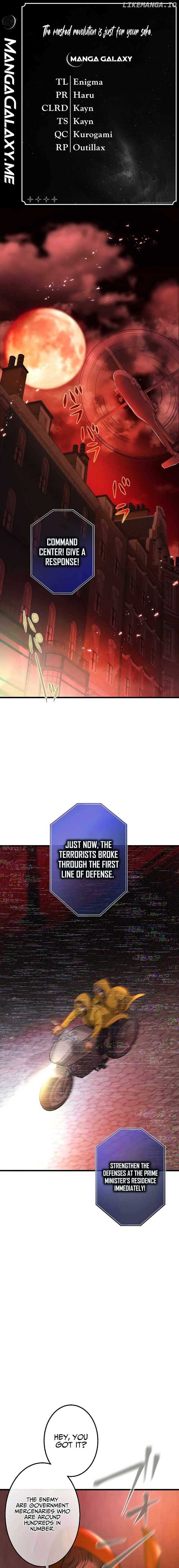 The Masked Revolution is Just for Your Sake Chapter 1 - Page 0
