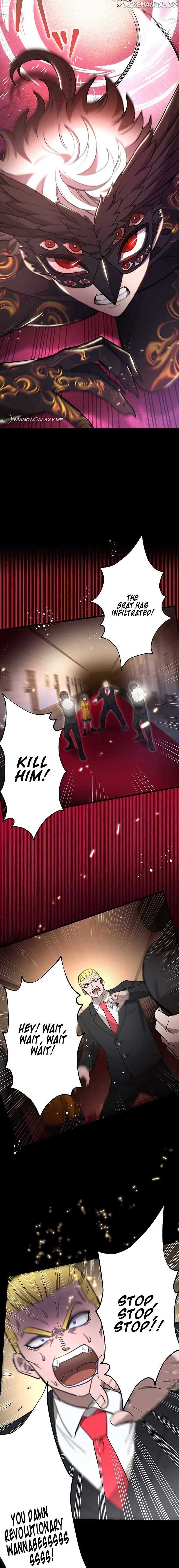 The Masked Revolution is Just for Your Sake Chapter 1 - Page 20