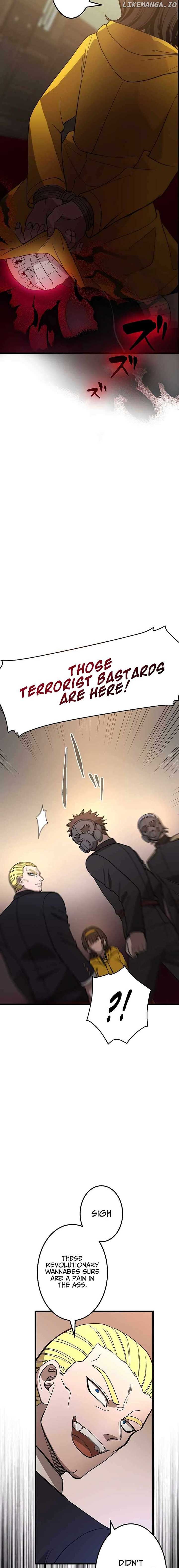 The Masked Revolution is Just for Your Sake Chapter 1 - Page 5