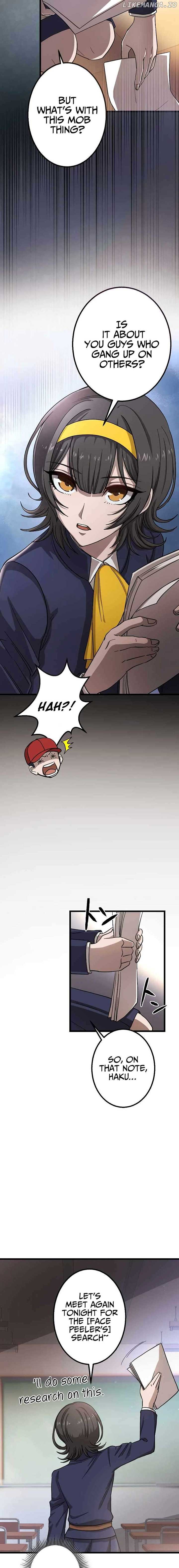 The Masked Revolution is Just for Your Sake Chapter 2 - Page 11