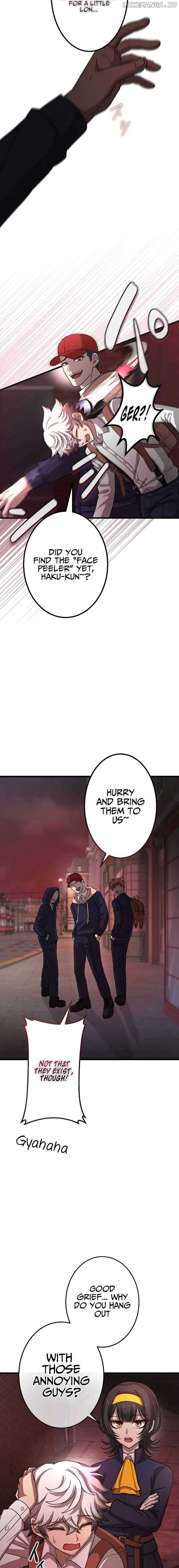 The Masked Revolution is Just for Your Sake Chapter 2 - Page 14
