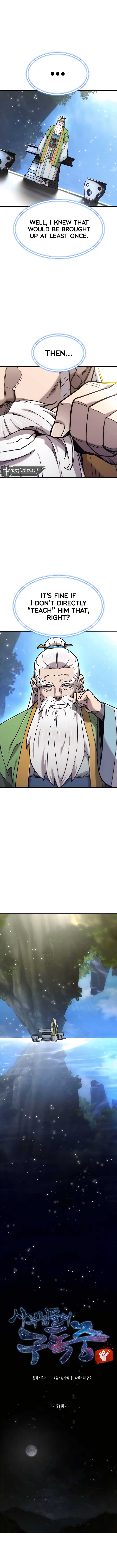 The Masters Are Subscribing to Me Chapter 51 - Page 4