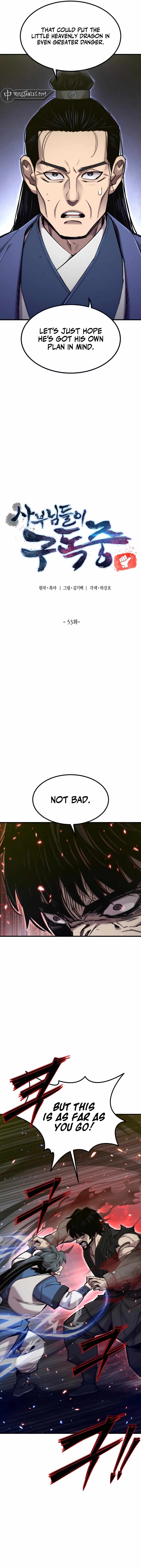 The Masters Are Subscribing to Me Chapter 53 - Page 4