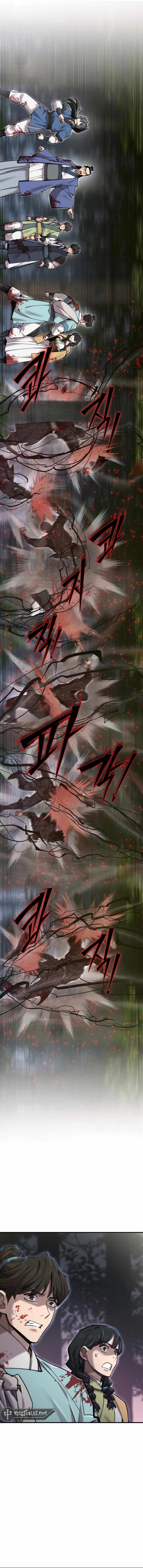 The Masters Are Subscribing to Me Chapter 54 - Page 7