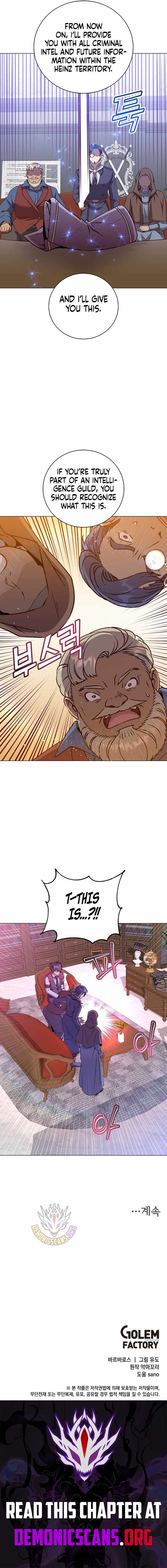 The Max Level Hero has Returned! Chapter 220 - Page 11