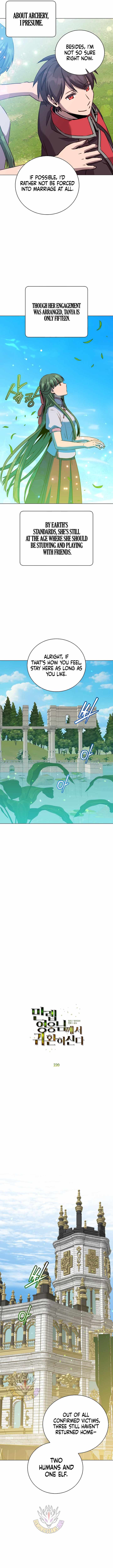 The Max Level Hero has Returned! Chapter 220 - Page 5
