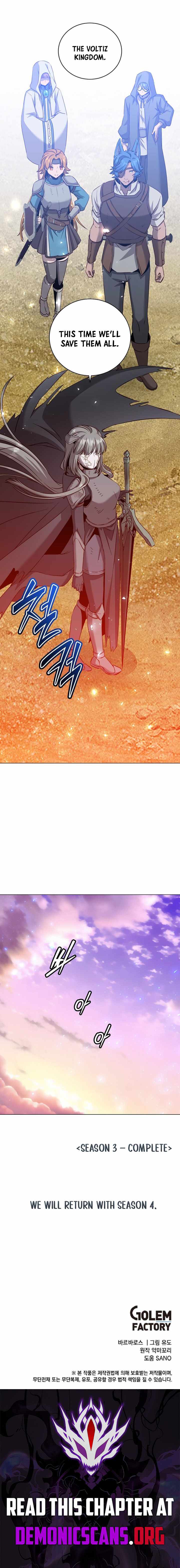 The Max Level Hero has Returned! Chapter 221 - Page 12