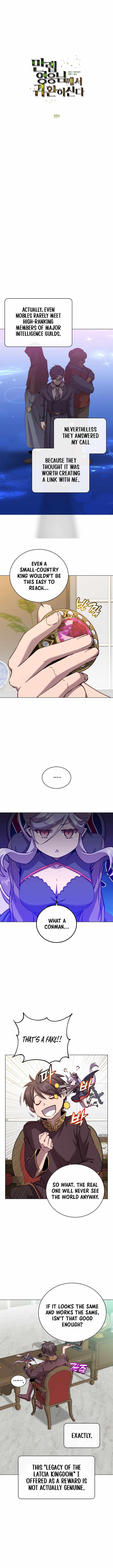 The Max Level Hero has Returned! Chapter 221 - Page 6