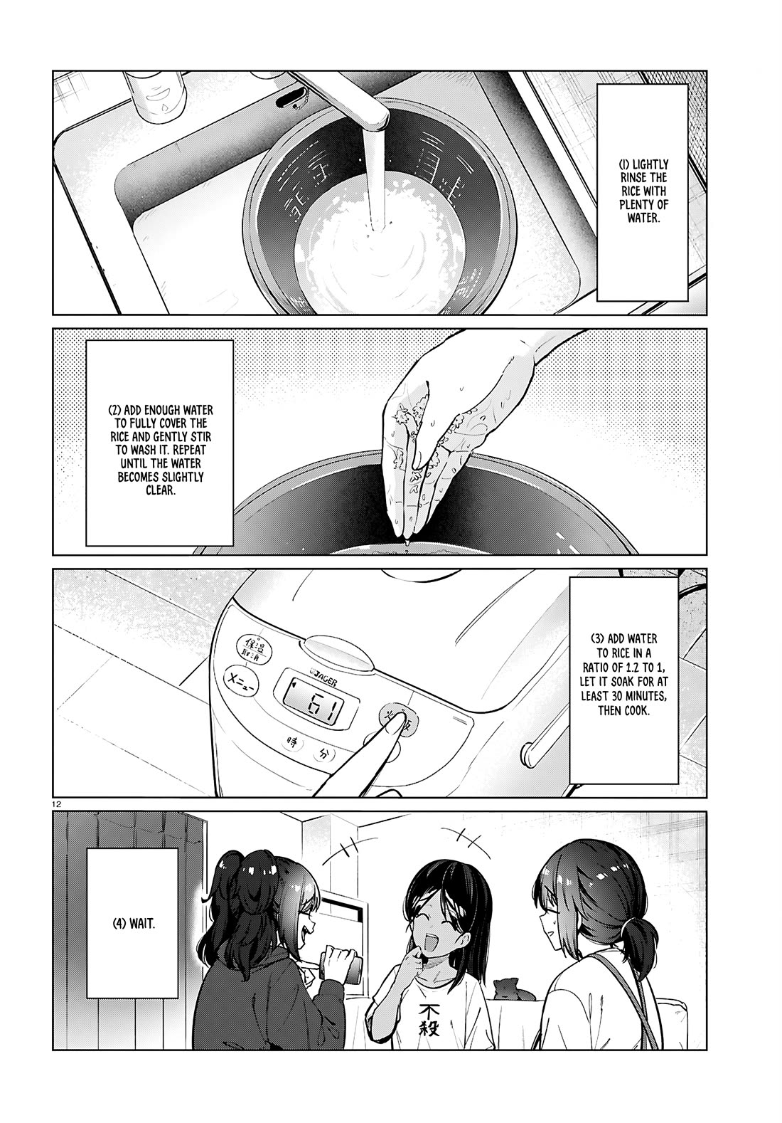 The Meals Of a 26 Year Old Single At Her Limit Chapter 27 - Page 12