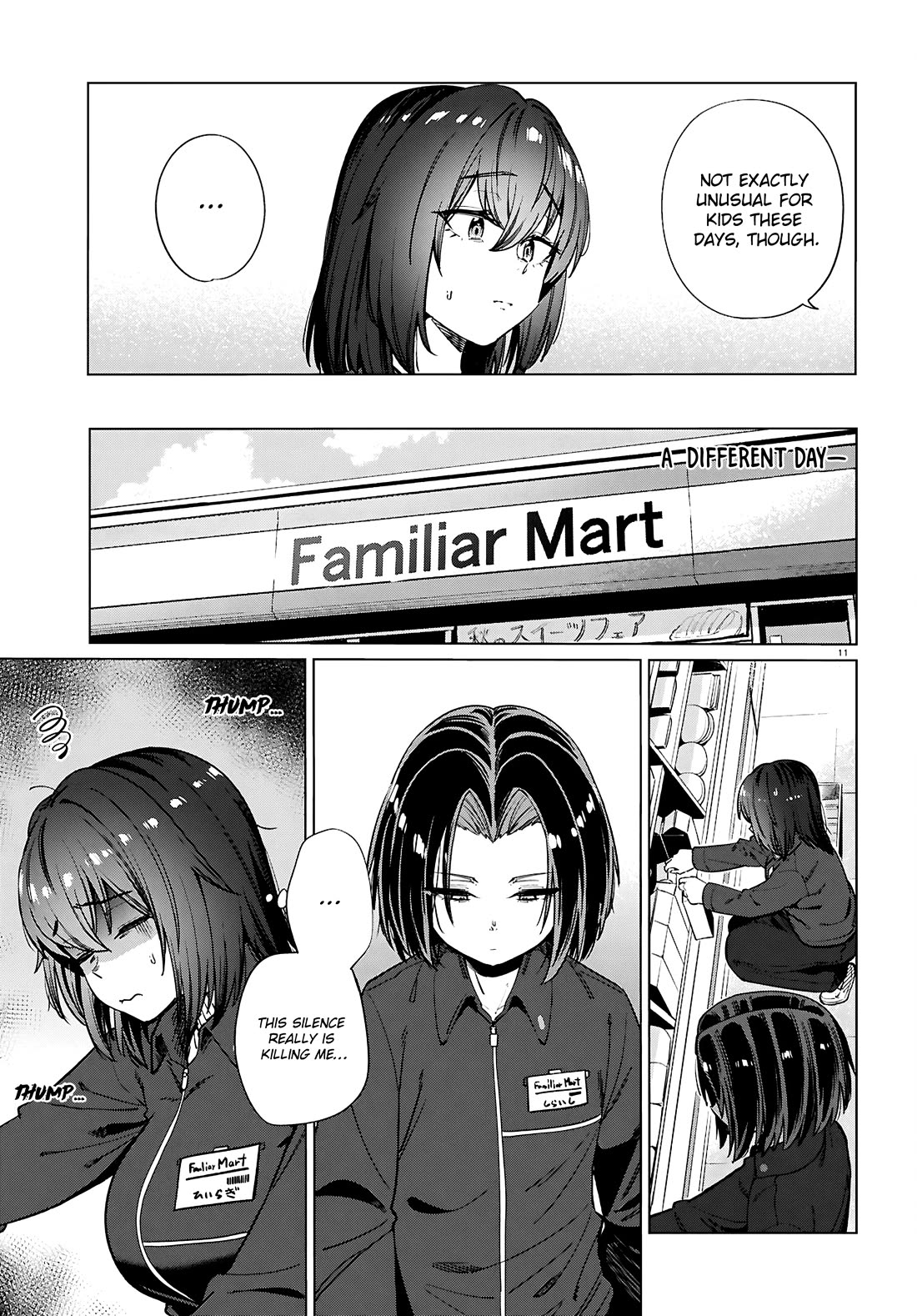 The Meals Of a 26 Year Old Single At Her Limit Chapter 28 - Page 12