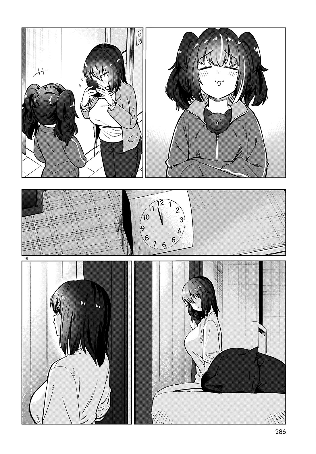 The Meals Of a 26 Year Old Single At Her Limit Chapter 28 - Page 17