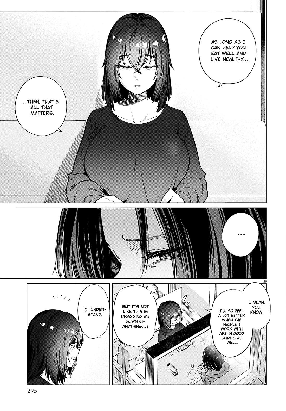 The Meals Of a 26 Year Old Single At Her Limit Chapter 28 - Page 26
