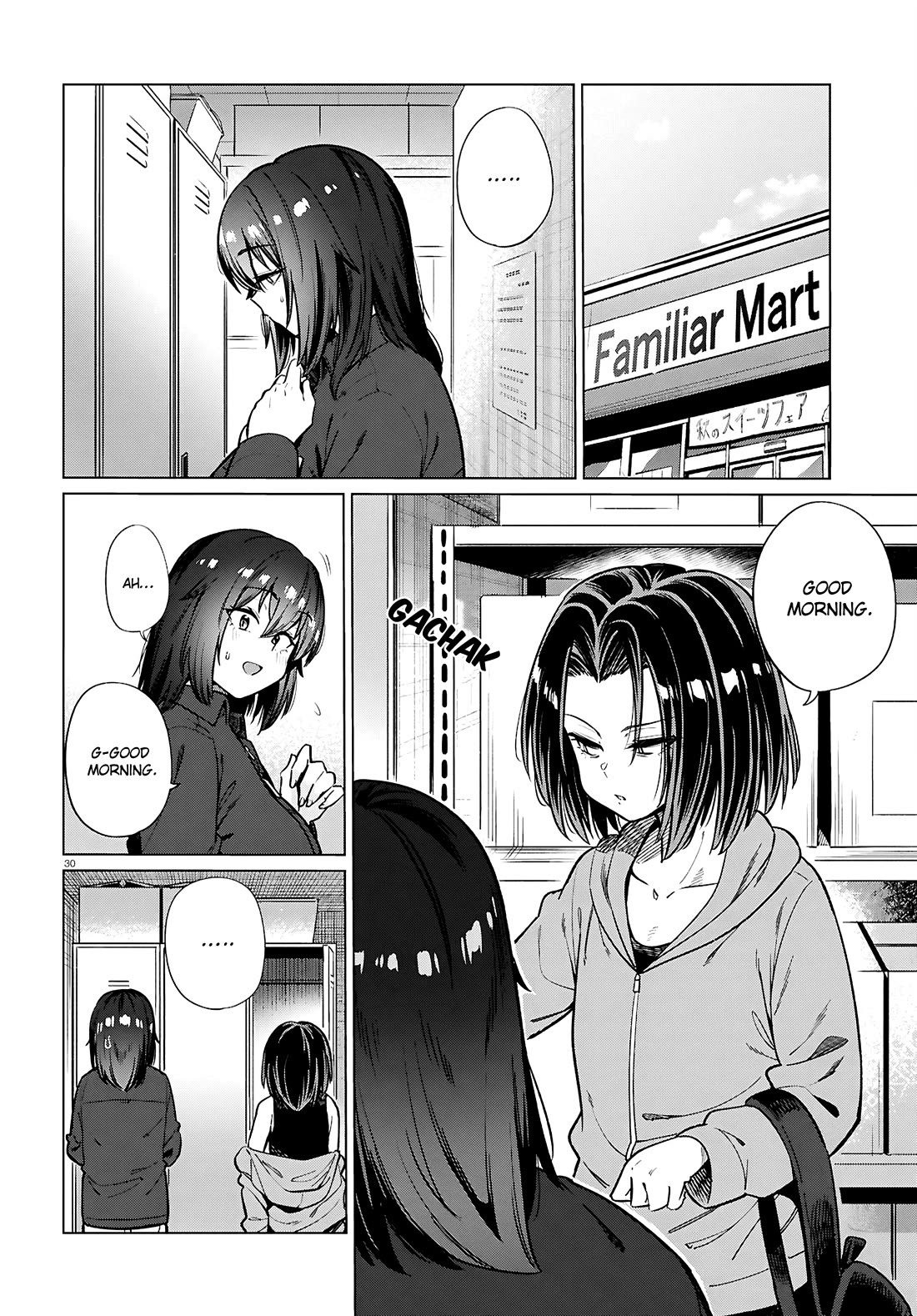 The Meals Of a 26 Year Old Single At Her Limit Chapter 28 - Page 31