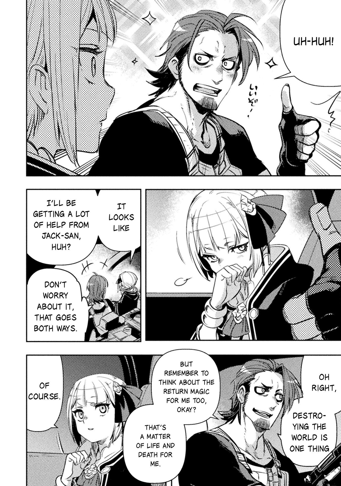 The Mercenary Bomber Explodes All Cheaters Chapter 10 - Page 17