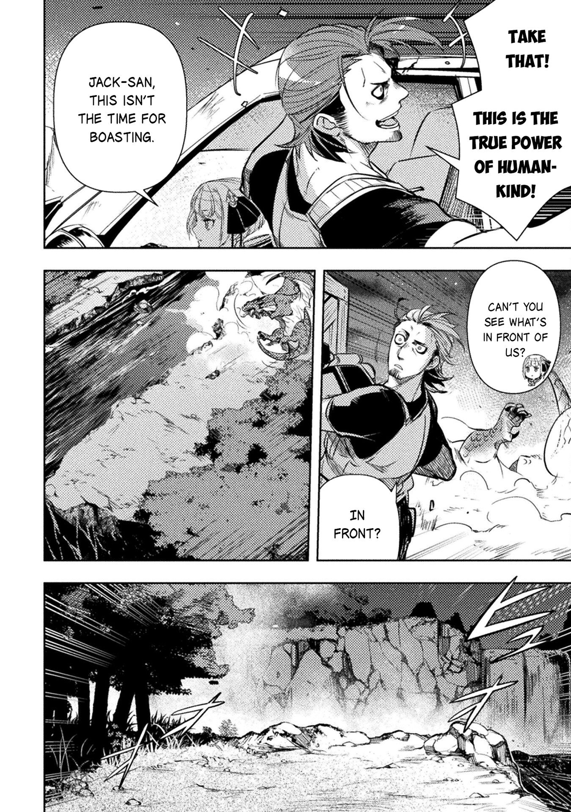 The Mercenary Bomber Explodes All Cheaters Chapter 11 - Page 15