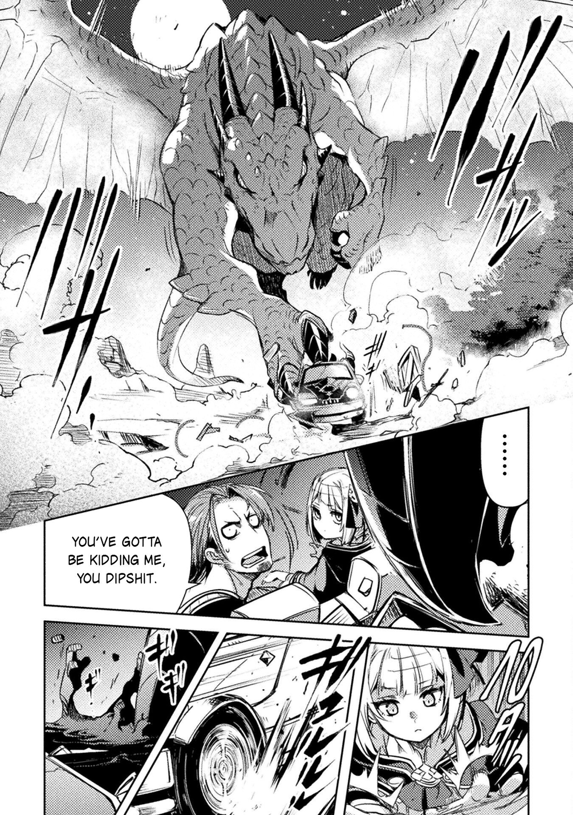 The Mercenary Bomber Explodes All Cheaters Chapter 11 - Page 17