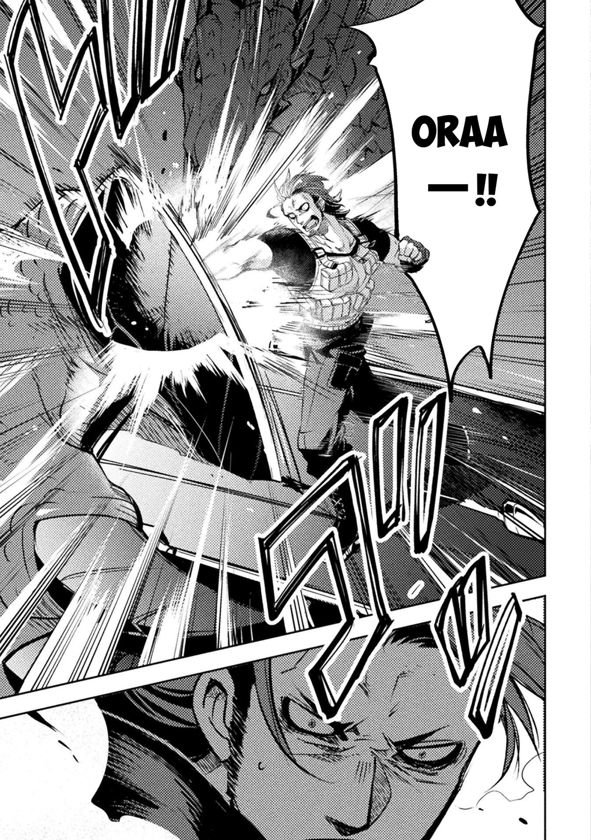 The Mercenary Bomber Explodes All Cheaters Chapter 11 - Page 22