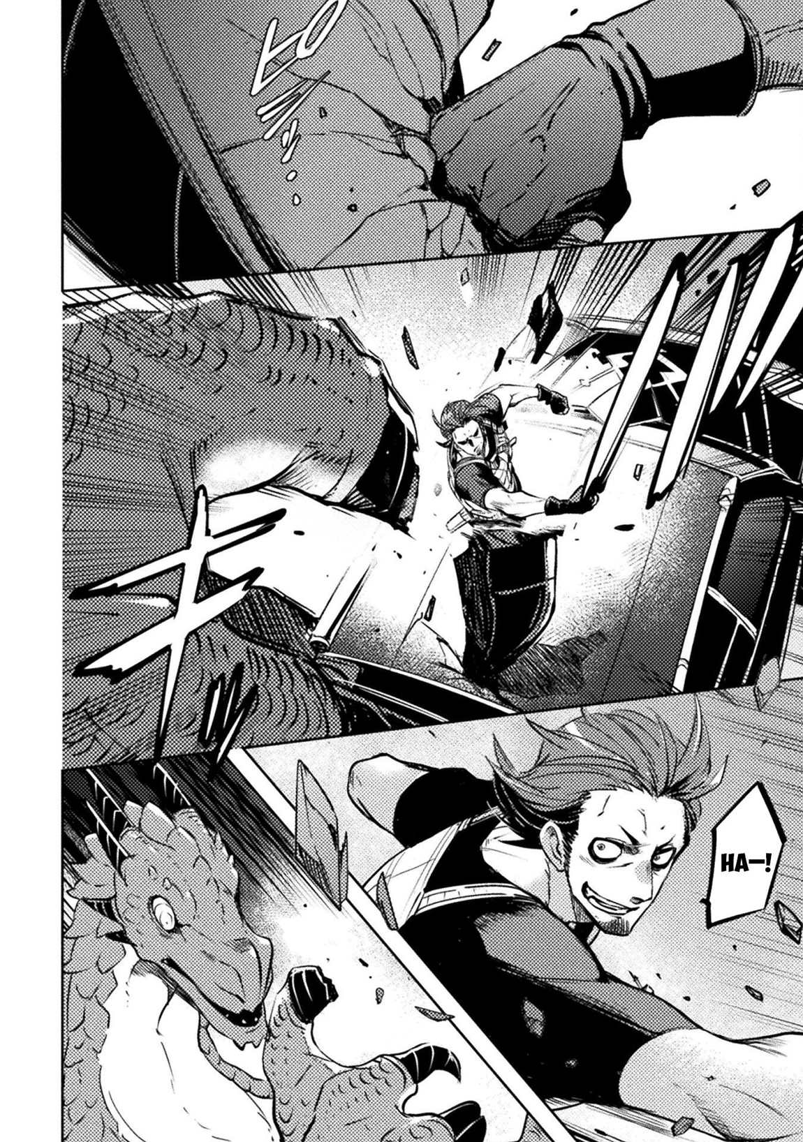 The Mercenary Bomber Explodes All Cheaters Chapter 11 - Page 23