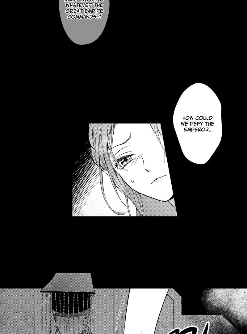 The Merciless Emperor’s Pet Consort Chapter 1 - Page 18
