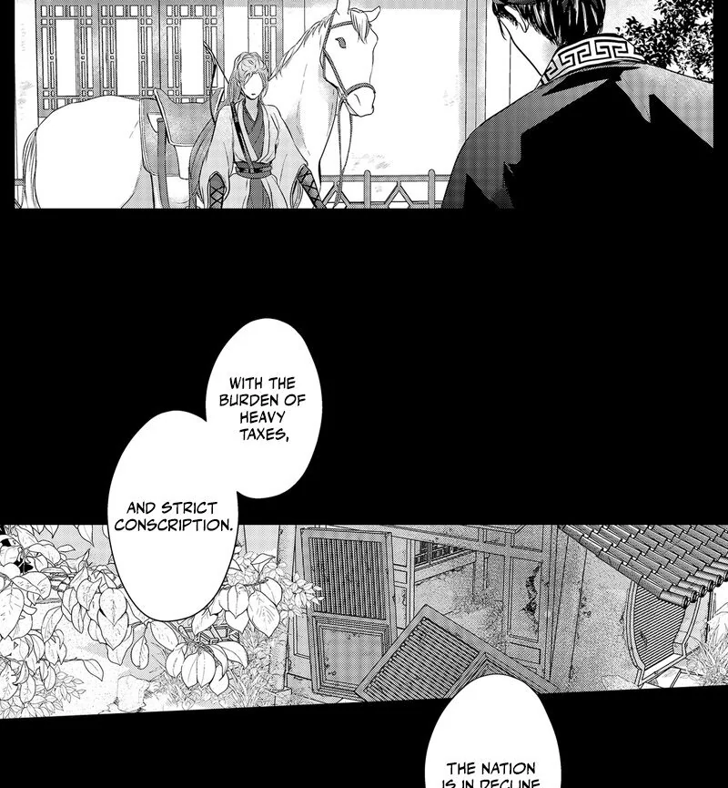 The Merciless Emperor’s Pet Consort Chapter 1 - Page 24