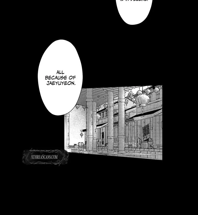 The Merciless Emperor’s Pet Consort Chapter 1 - Page 25