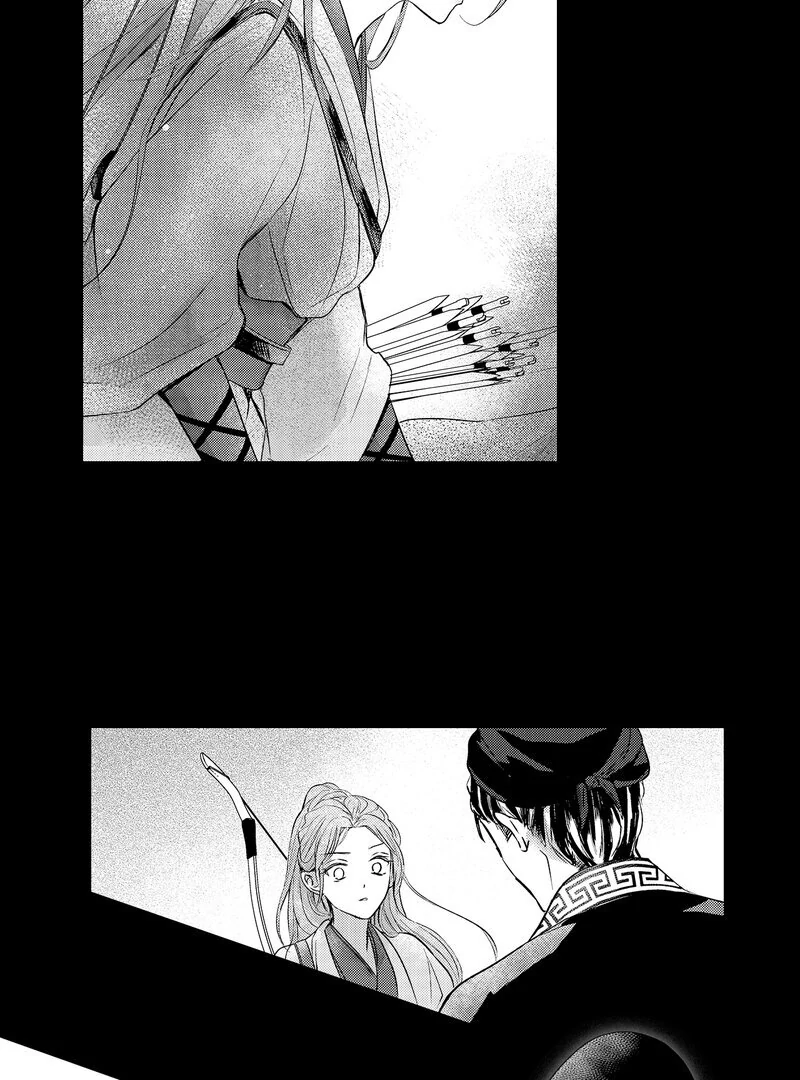 The Merciless Emperor’s Pet Consort Chapter 1 - Page 27