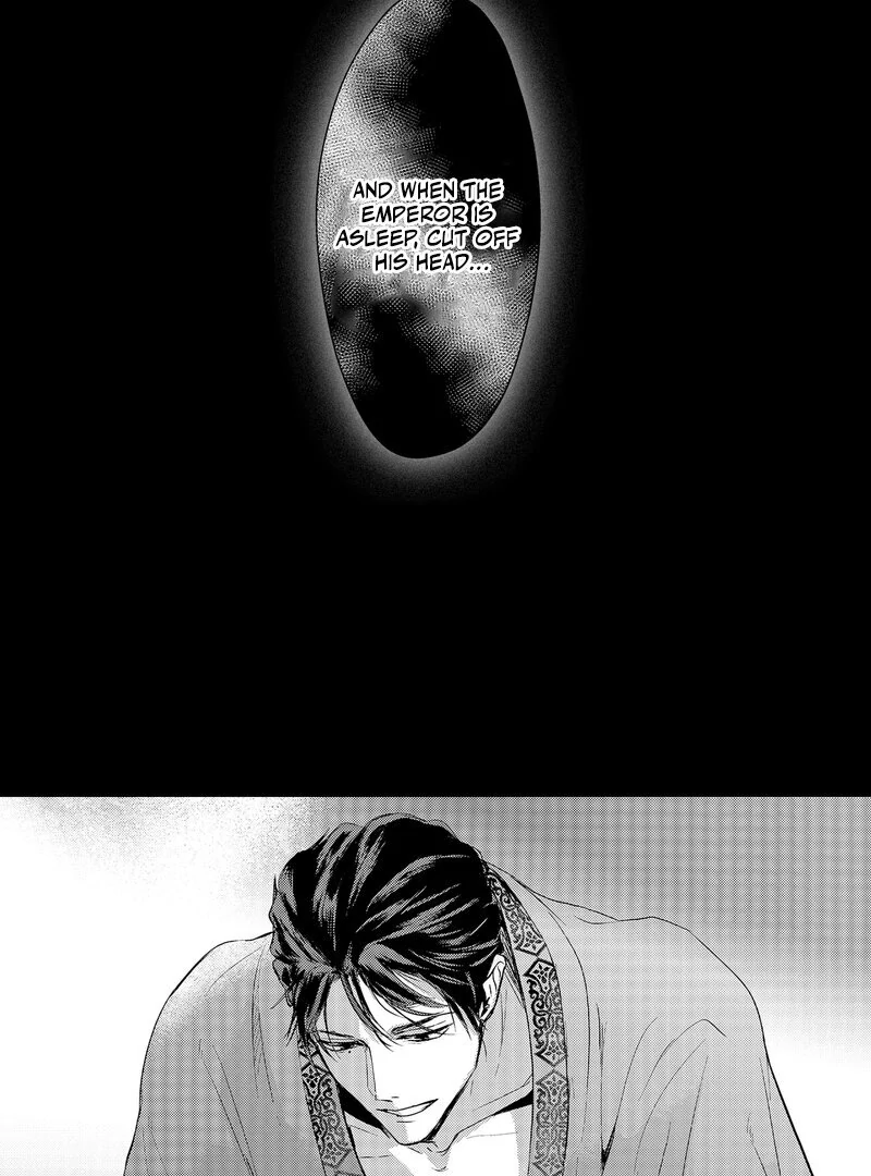 The Merciless Emperor’s Pet Consort Chapter 1 - Page 29
