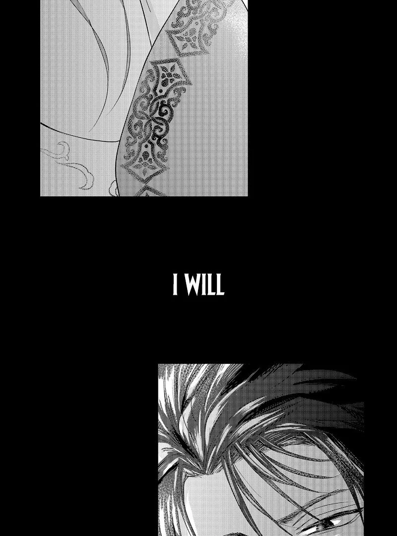 The Merciless Emperor’s Pet Consort Chapter 1 - Page 10